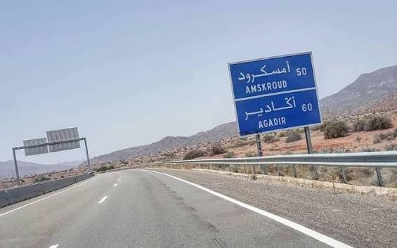 North-East Ring Road